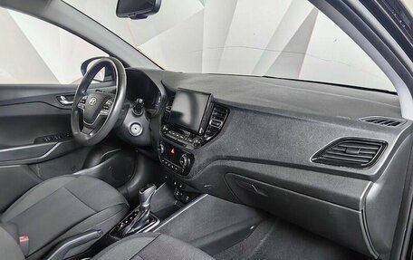 Hyundai Solaris II рестайлинг, 2021 год, 1 459 000 рублей, 9 фотография