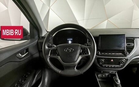 Hyundai Solaris II рестайлинг, 2021 год, 1 459 000 рублей, 15 фотография