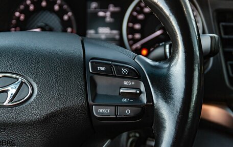 Hyundai Elantra VI рестайлинг, 2019 год, 1 650 100 рублей, 23 фотография