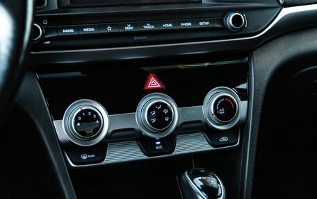 Hyundai Elantra VI рестайлинг, 2019 год, 1 650 100 рублей, 25 фотография