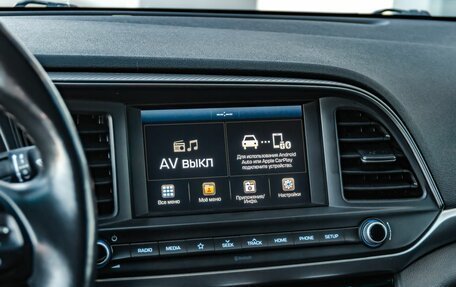 Hyundai Elantra VI рестайлинг, 2019 год, 1 650 100 рублей, 24 фотография