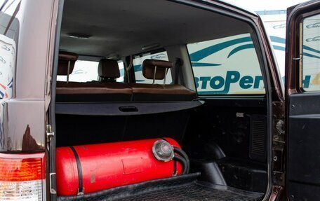 ЛуАЗ Patriot, 2020 год, 1 300 000 рублей, 21 фотография