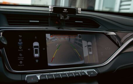 Geely Atlas, 2023 год, 1 545 000 рублей, 14 фотография