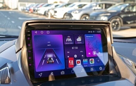 Ford Kuga III, 2014 год, 1 195 000 рублей, 14 фотография