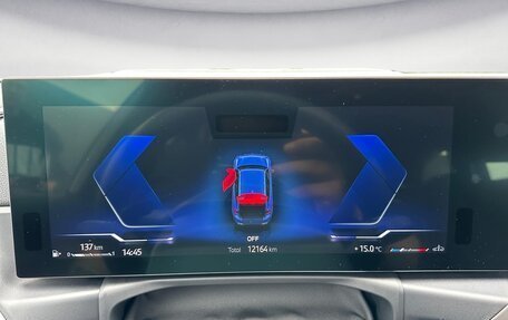 Alpina B3 G20, 2023 год, 13 300 000 рублей, 9 фотография