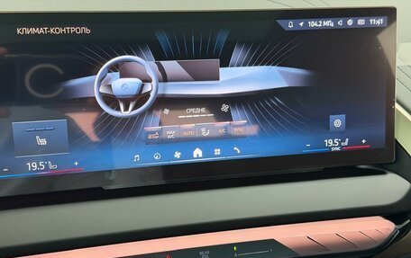 BMW X3, 2025 год, 7 795 000 рублей, 14 фотография