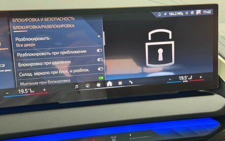 BMW X3, 2025 год, 7 795 000 рублей, 18 фотография