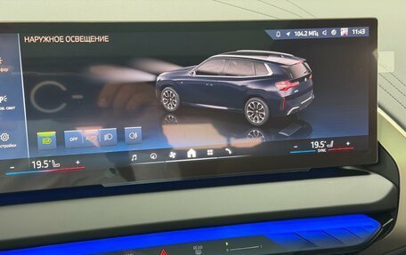 BMW X3, 2025 год, 7 795 000 рублей, 24 фотография