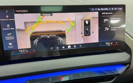 BMW X3, 2025 год, 7 795 000 рублей, 35 фотография