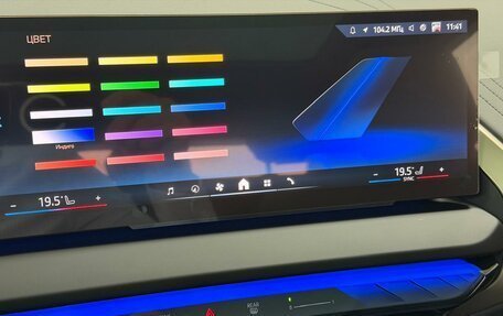 BMW X3, 2025 год, 7 795 000 рублей, 28 фотография