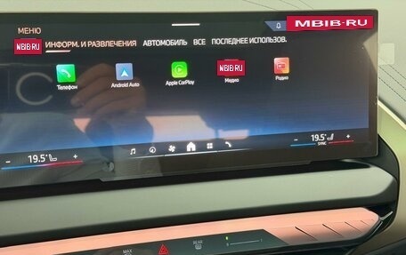 BMW X3, 2025 год, 7 795 000 рублей, 32 фотография