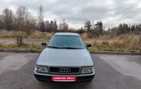 Audi 80, 1992 год, 215 000 рублей, 2 фотография