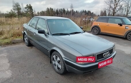 Audi 80, 1992 год, 215 000 рублей, 3 фотография