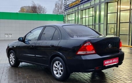 Nissan Almera Classic, 2010 год, 625 000 рублей, 2 фотография