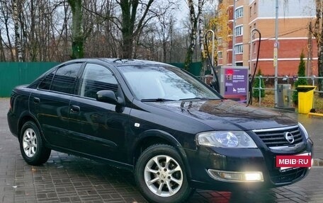 Nissan Almera Classic, 2010 год, 625 000 рублей, 4 фотография