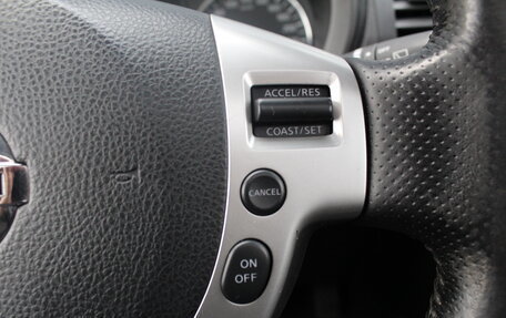 Nissan X-Trail, 2013 год, 1 295 000 рублей, 11 фотография