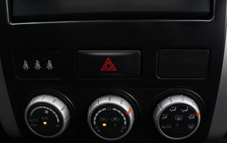 Nissan X-Trail, 2013 год, 1 295 000 рублей, 15 фотография