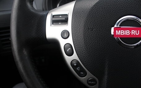 Nissan X-Trail, 2013 год, 1 295 000 рублей, 10 фотография