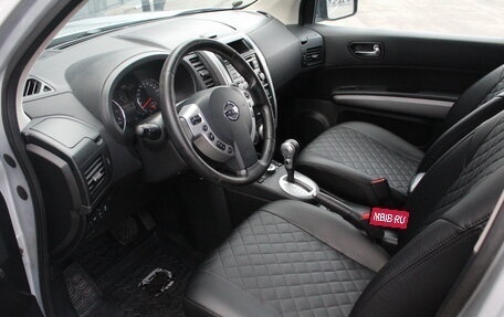 Nissan X-Trail, 2013 год, 1 295 000 рублей, 6 фотография