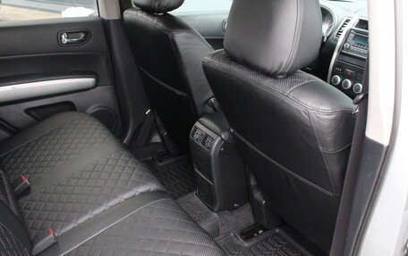 Nissan X-Trail, 2013 год, 1 295 000 рублей, 23 фотография