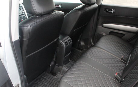 Nissan X-Trail, 2013 год, 1 295 000 рублей, 22 фотография