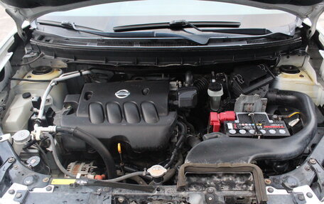 Nissan X-Trail, 2013 год, 1 295 000 рублей, 25 фотография