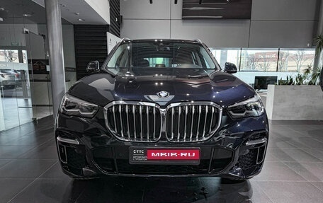 BMW X5, 2023 год, 9 250 000 рублей, 2 фотография
