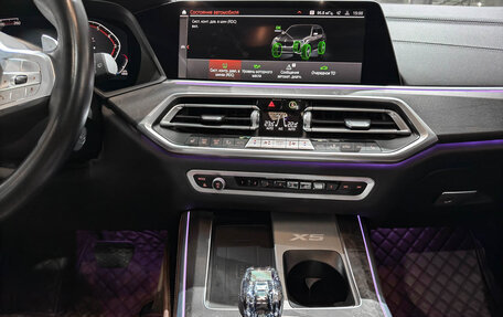 BMW X5, 2023 год, 9 250 000 рублей, 18 фотография