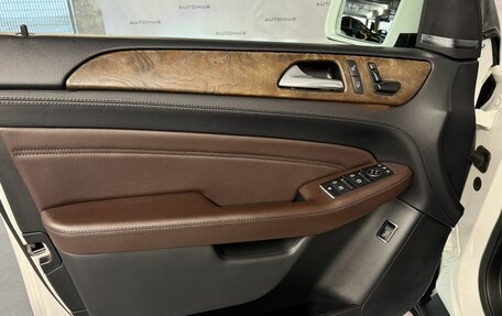 Mercedes-Benz M-Класс, 2014 год, 2 400 000 рублей, 13 фотография