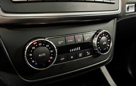 Mercedes-Benz M-Класс, 2014 год, 2 400 000 рублей, 20 фотография