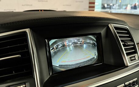 Mercedes-Benz M-Класс, 2014 год, 2 400 000 рублей, 18 фотография