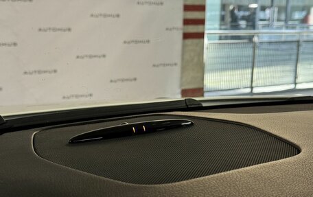 Mercedes-Benz M-Класс, 2014 год, 2 400 000 рублей, 17 фотография