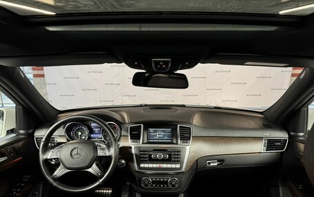 Mercedes-Benz M-Класс, 2014 год, 2 400 000 рублей, 23 фотография