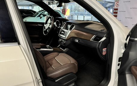 Mercedes-Benz M-Класс, 2014 год, 2 400 000 рублей, 25 фотография