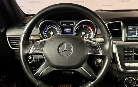 Mercedes-Benz M-Класс, 2014 год, 2 400 000 рублей, 24 фотография