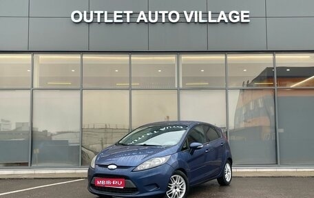 Ford Fiesta, 2010 год, 595 000 рублей, 1 фотография