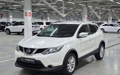 Nissan Qashqai, 2016 год, 1 500 000 рублей, 1 фотография