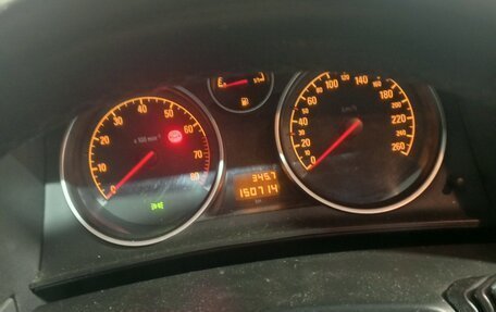 Opel Astra H, 2011 год, 950 000 рублей, 29 фотография