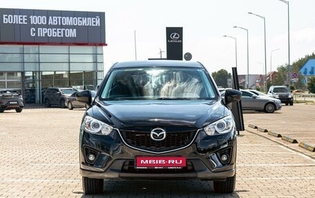 Mazda CX-5 II, 2015 год, 1 455 000 рублей, 2 фотография