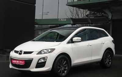 Mazda CX-7 I рестайлинг, 2011 год, 1 045 000 рублей, 1 фотография