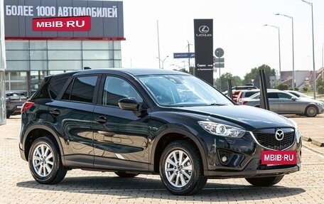 Mazda CX-5 II, 2015 год, 1 455 000 рублей, 3 фотография