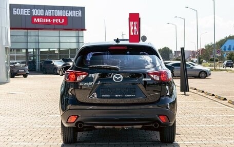 Mazda CX-5 II, 2015 год, 1 455 000 рублей, 5 фотография