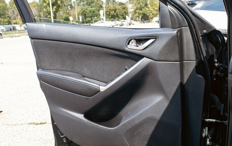 Mazda CX-5 II, 2015 год, 1 455 000 рублей, 12 фотография