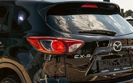 Mazda CX-5 II, 2015 год, 1 455 000 рублей, 10 фотография