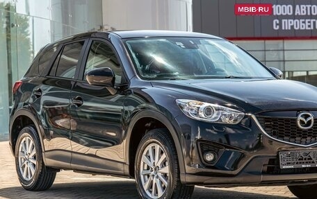 Mazda CX-5 II, 2015 год, 1 455 000 рублей, 7 фотография
