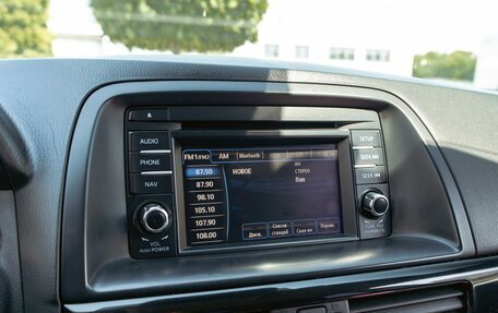 Mazda CX-5 II, 2015 год, 1 455 000 рублей, 14 фотография