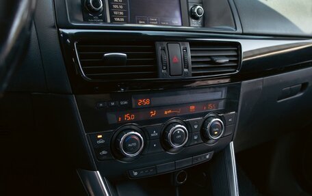 Mazda CX-5 II, 2015 год, 1 455 000 рублей, 15 фотография