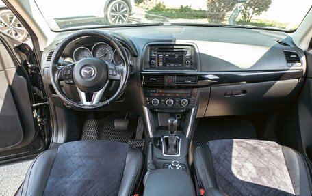 Mazda CX-5 II, 2015 год, 1 455 000 рублей, 17 фотография