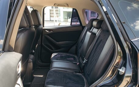 Mazda CX-5 II, 2015 год, 1 455 000 рублей, 18 фотография