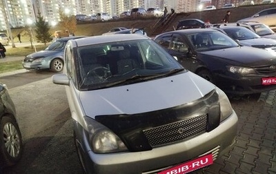 Toyota Opa I рестайлинг, 2000 год, 420 000 рублей, 1 фотография
